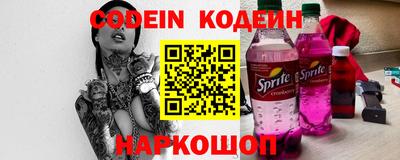 ешки Старая Купавна