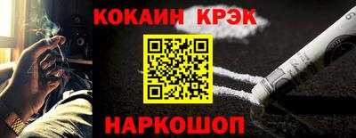 ешки Старая Купавна
