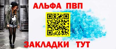 ешки Старая Купавна