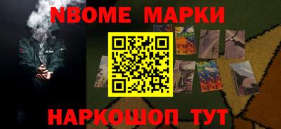 не бодяженный Тара