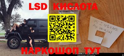 ешки Старая Купавна