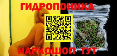 ешки Старая Купавна