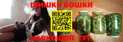 кокаин колумбия Среднеуральск
