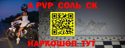 кокаин колумбия Среднеуральск