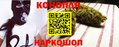 кокаин колумбия Среднеуральск