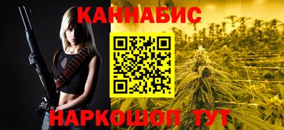 кокаин колумбия Среднеуральск