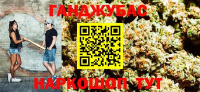 ешки Старая Купавна