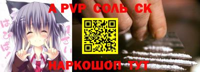 кокаин колумбия Среднеуральск