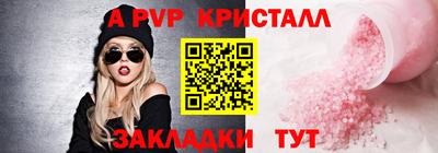 кокаин колумбия Среднеуральск