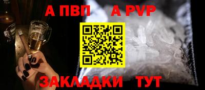 метадон Тверь