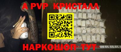 не бодяженный Тара