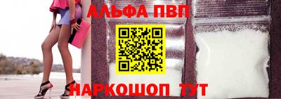 ешки Старая Купавна