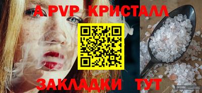 кокаин колумбия Среднеуральск