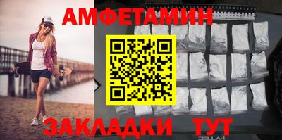 кокаин колумбия Среднеуральск