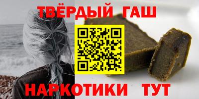 ешки Старая Купавна