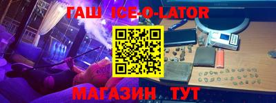 кокаин колумбия Среднеуральск