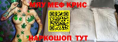 шишки Ставрополь