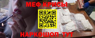 метадон Тверь