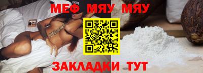 ешки Старая Купавна