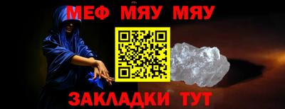 ешки Старая Купавна