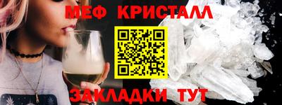 кокаин колумбия Среднеуральск